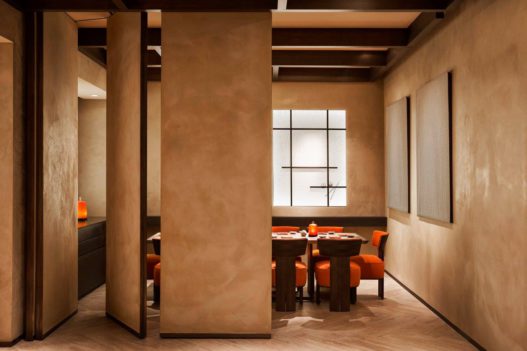 Armani Nobu