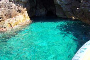 Isola del Giglio