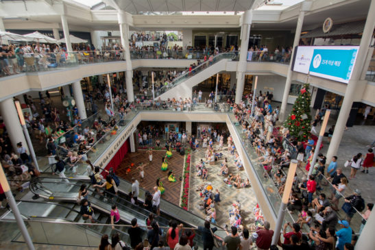 Mall