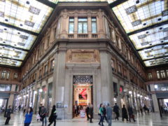 Galleria_Alberto_Sordi