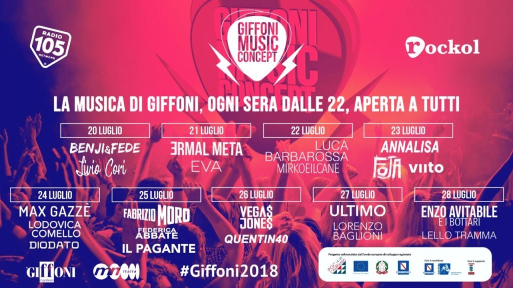 Giffoni Film Festival 2018