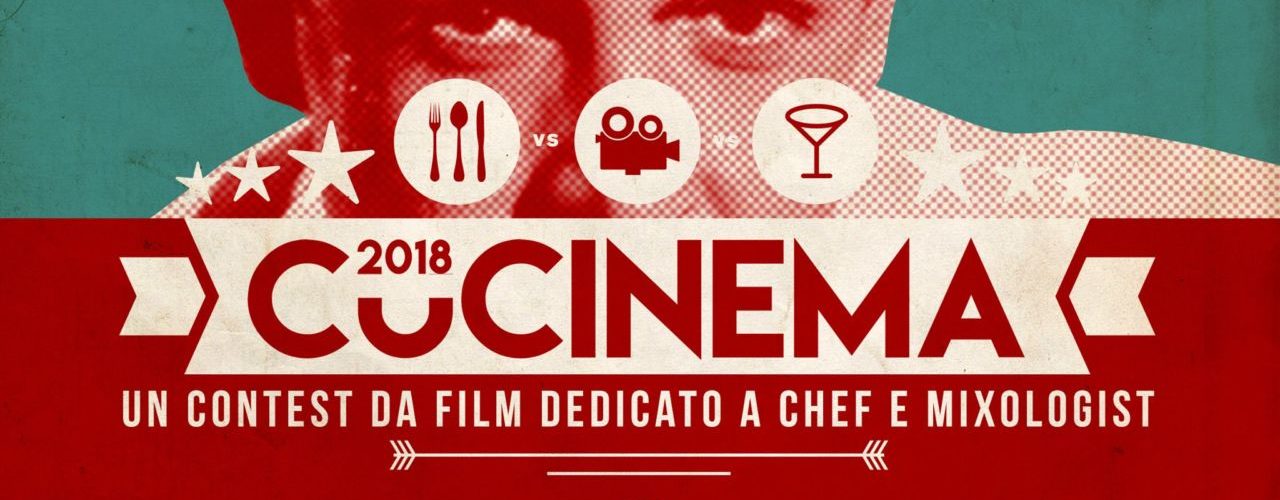 cucinema 2018