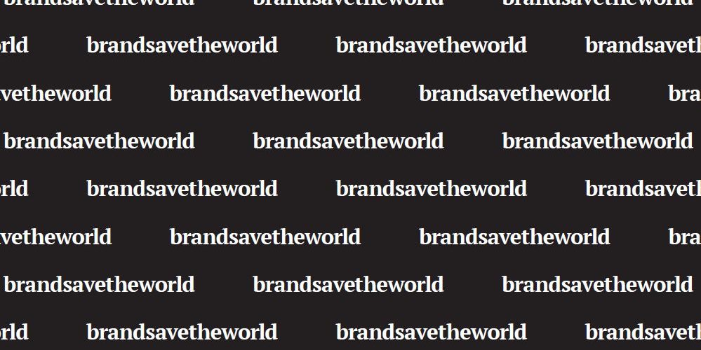 brandsavetheworld