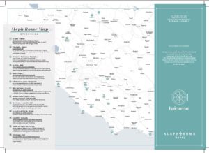 be curious maps