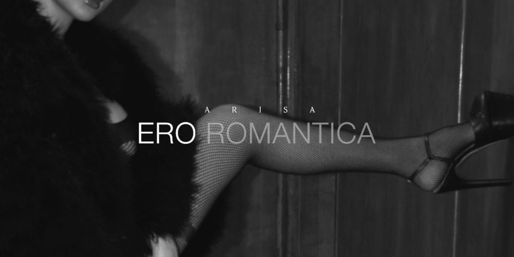 ero romantica