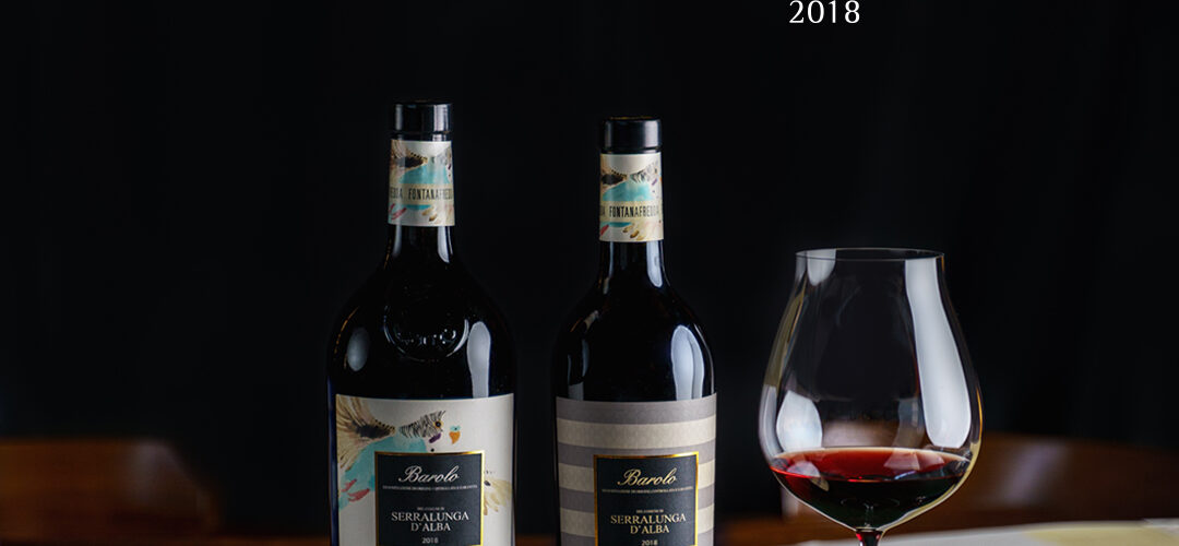 Barolo del Comune di Serralunga d’Alba 2018